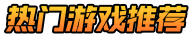 963手游网